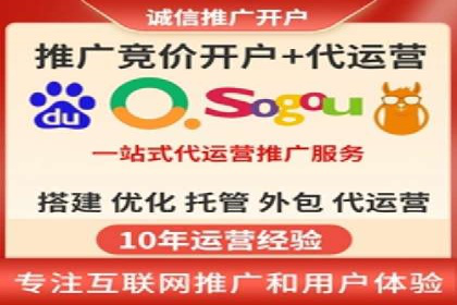 案例解读：百度运营推广助力企业实现精准营销